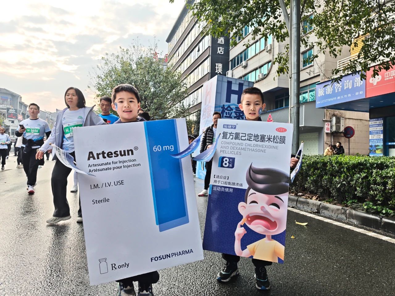 奔跑吧！桂林南藥！以奔跑傳遞健康，以行動助力城市發(fā)展