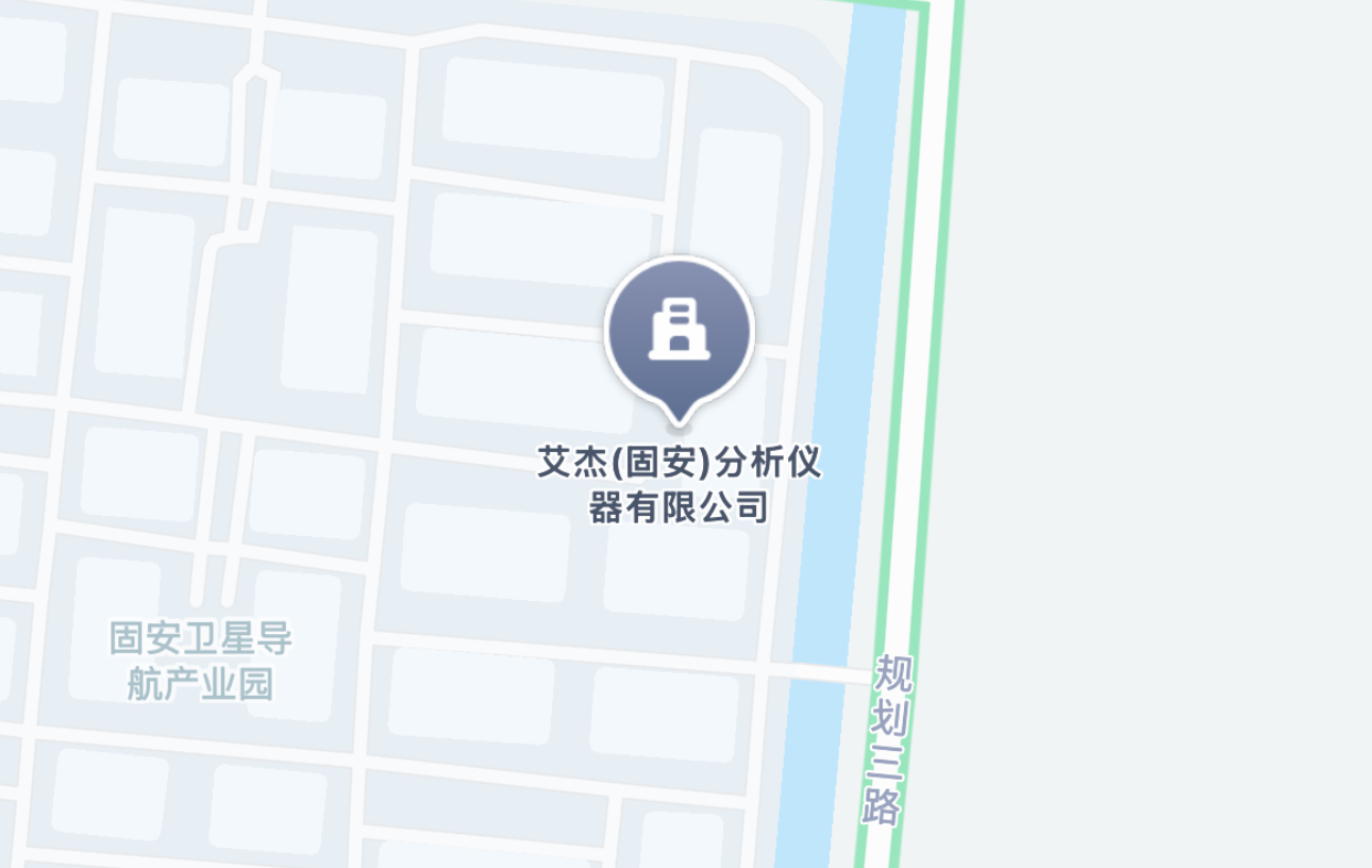 售前支持
