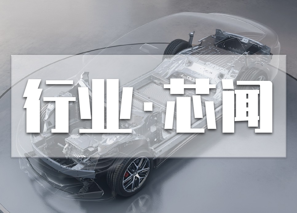 充电5分钟跑400km，比亚迪又来掀桌子。晶扬电子TSA1501LE：车规级LIN ESD防护，10A承受力强者
