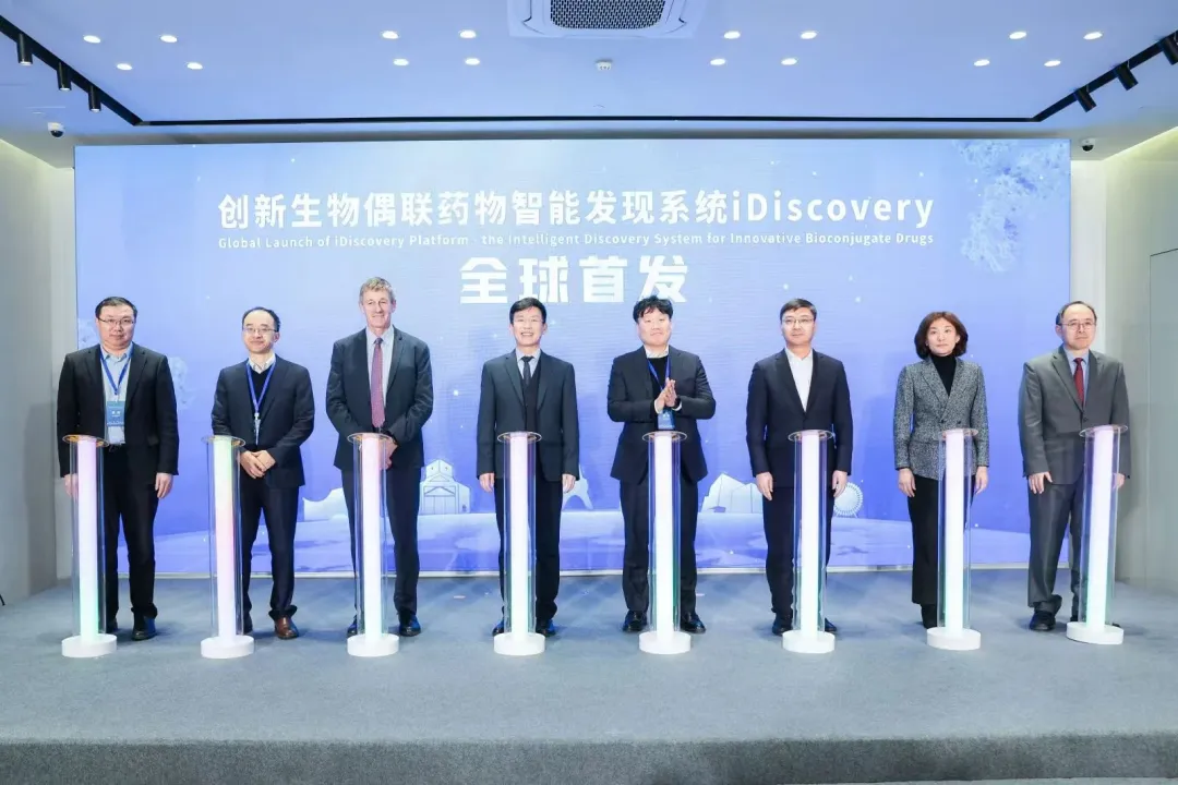 超130亿美元,创生物药出海新纪录!启德医药授权FGFR3 ADC及ADC技术平台 | 公司合作 超130亿美元,创生物药出海新纪录!启德医药授权FGFR3 ADC及ADC技术平台 | 公司合作