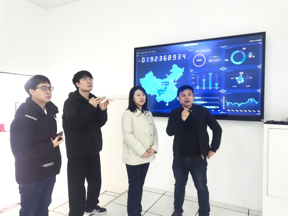 北京低碳清潔能源研究院碳封存技術(shù)部調(diào)研萬普隆