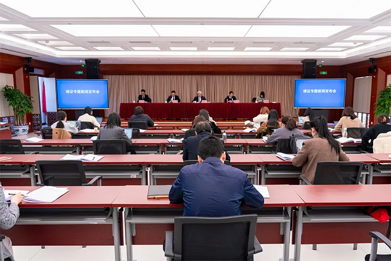 【行业观察】国家能源局绿证专题新闻发布会文字实录 | 《绿证百问百答(2025年版)》(可下载) 【行业观察】国家能源局绿证专题新闻发布会文字实录 | 《绿证百问百答(2025年版)》(可下载)