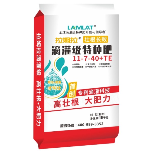 大量元素水溶肥-拉姆拉滴灌级特种肥（11-7-40）10kg
