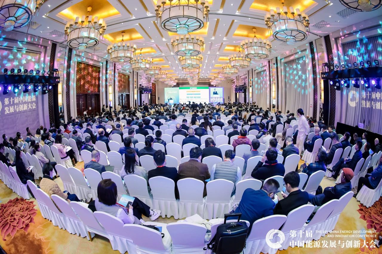 创变时代下的能源新乐章:多能协同,奏响绿色转型最强音 创变时代下的能源新乐章:多能协同,奏响绿色转型最强音