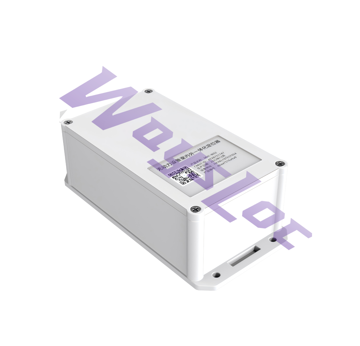 無動(dòng)力室內(nèi)外一體化定位器 MHI-W01