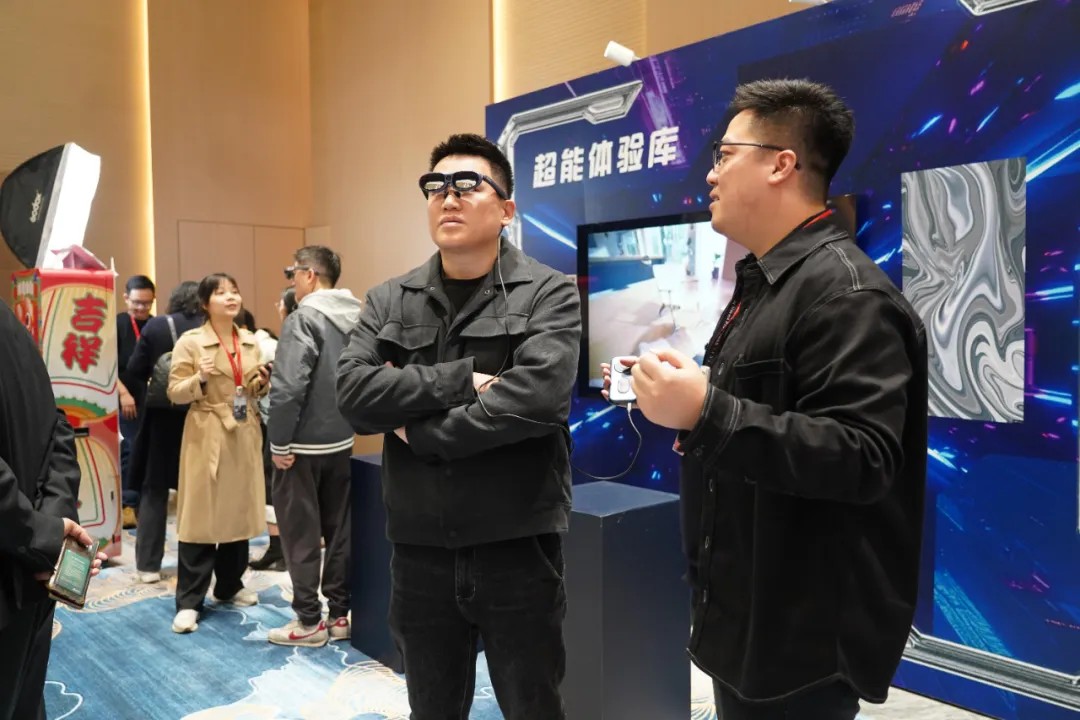 聚能蓄力 同频共进 | 2025优创合影合作伙伴大会成功举办
