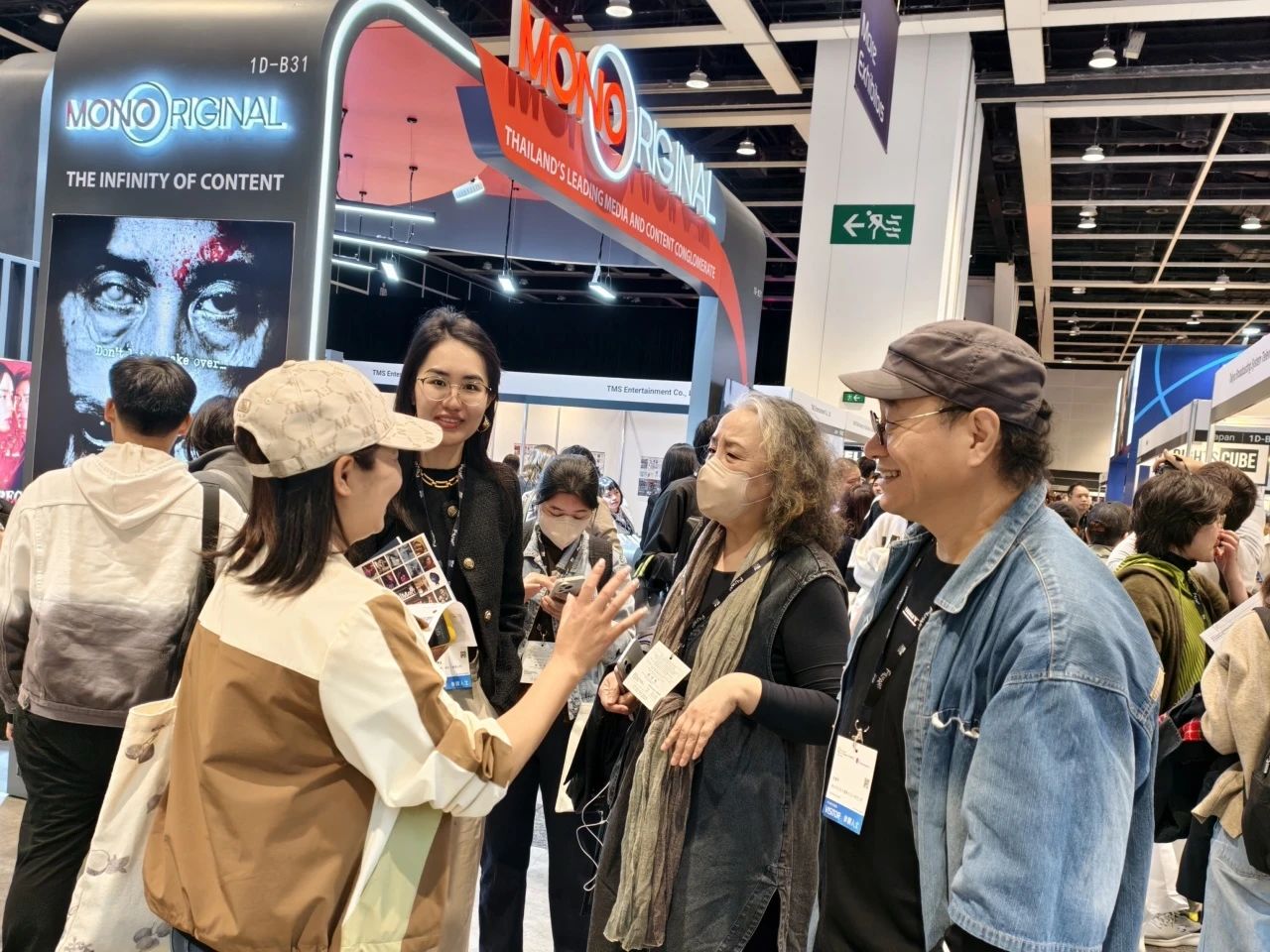 深圳市版权协会组织会员单位深度参与第29届香港国际影视展 深圳市版权协会组织会员单位深度参与第29届香港国际影视展