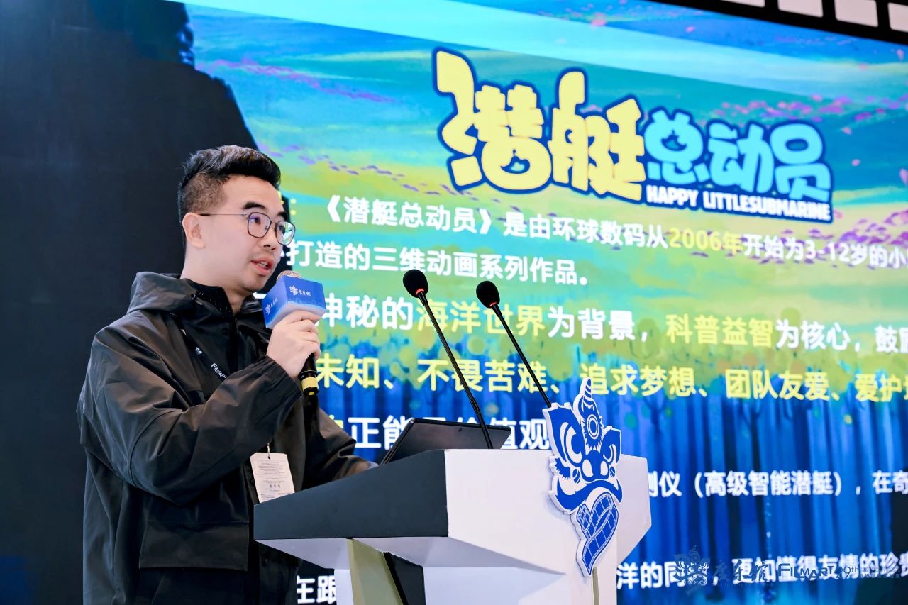 深圳市版权协会组织会员单位深度参与第29届香港国际影视展 深圳市版权协会组织会员单位深度参与第29届香港国际影视展