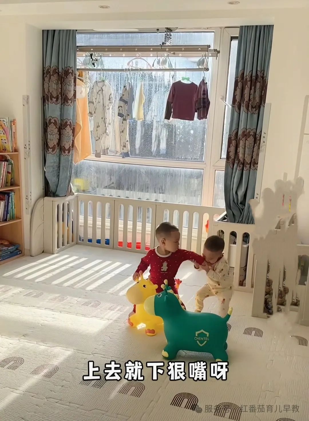 家有俩宝总抢玩具？三招教你培养规则意识和合作精神