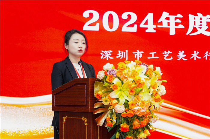深圳市工艺美术行业协会第八届三次会员盛会圆满举行,共商发展新篇 深圳市工艺美术行业协会第八届三次会员盛会圆满举行,共商发展新篇