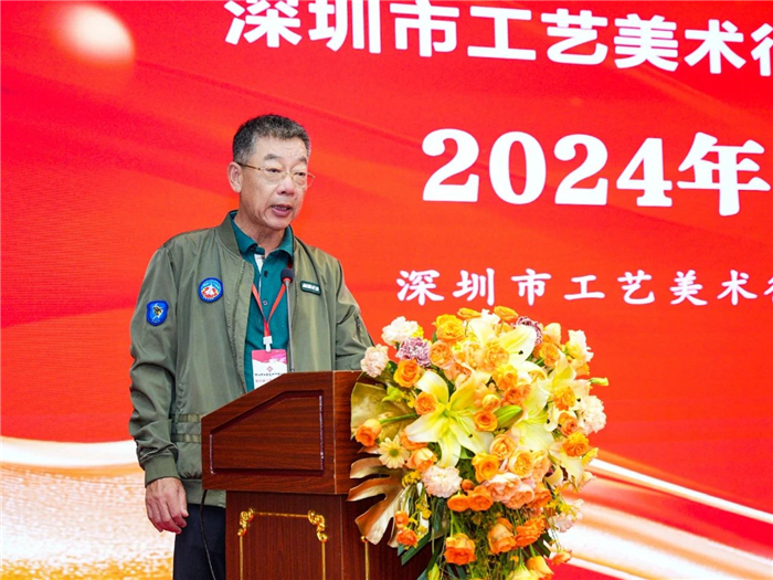 深圳市工艺美术行业协会第八届三次会员盛会圆满举行,共商发展新篇 深圳市工艺美术行业协会第八届三次会员盛会圆满举行,共商发展新篇