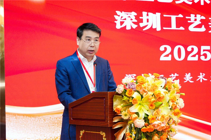 深圳市工艺美术行业协会第八届三次会员盛会圆满举行,共商发展新篇 深圳市工艺美术行业协会第八届三次会员盛会圆满举行,共商发展新篇