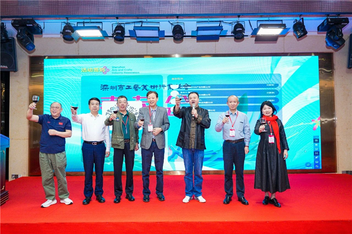 深圳市工艺美术行业协会第八届三次会员盛会圆满举行,共商发展新篇 深圳市工艺美术行业协会第八届三次会员盛会圆满举行,共商发展新篇