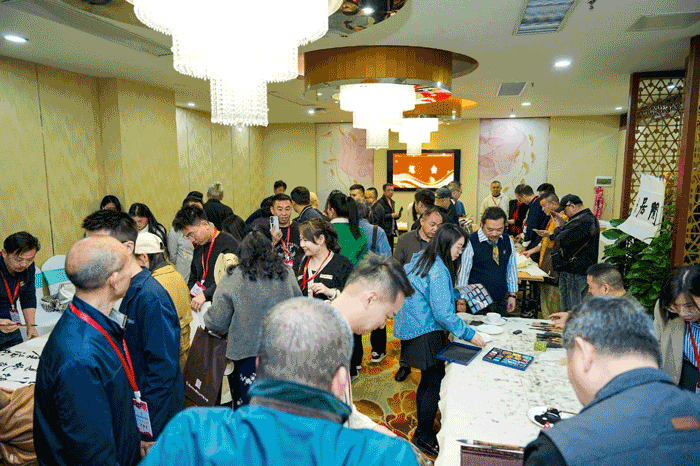 深圳市工艺美术行业协会第八届三次会员盛会圆满举行,共商发展新篇 深圳市工艺美术行业协会第八届三次会员盛会圆满举行,共商发展新篇