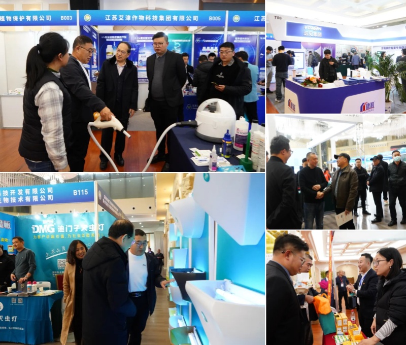 3月30-31日CPCO全国消杀行业大会蓄势待发,药械展名录抢先看! 3月30-31日CPCO全国消杀行业大会蓄势待发,药械展名录抢先看!