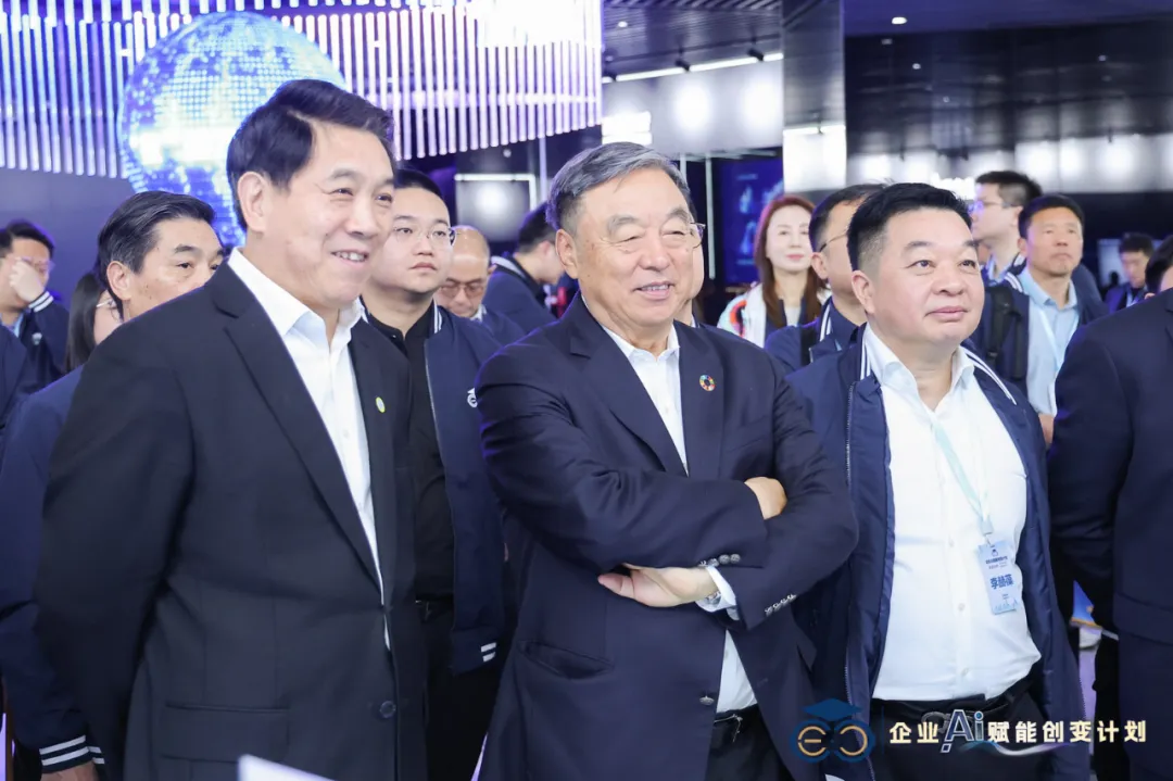【新闻】宝泰控股集团董事长李哈宝博士出席“企业AI赋能创变计划”大会