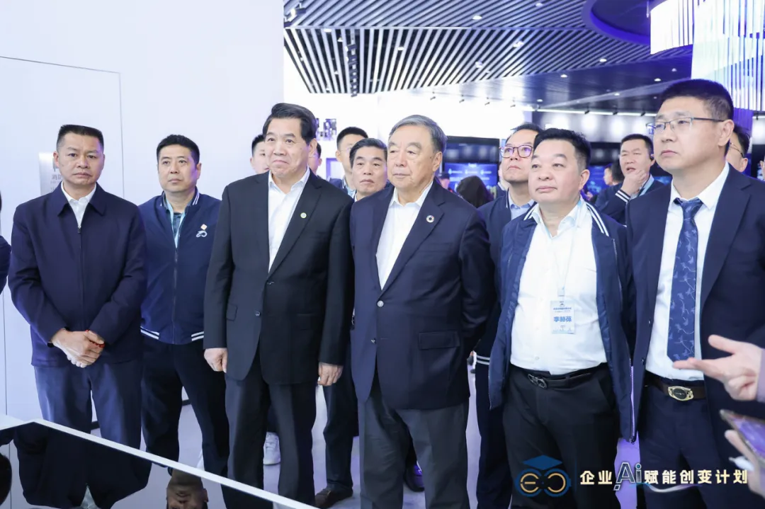 【新闻】宝泰控股集团董事长李哈宝博士出席“企业AI赋能创变计划”大会 【新闻】宝泰控股集团董事长李哈宝博士出席“企业AI赋能创变计划”大会