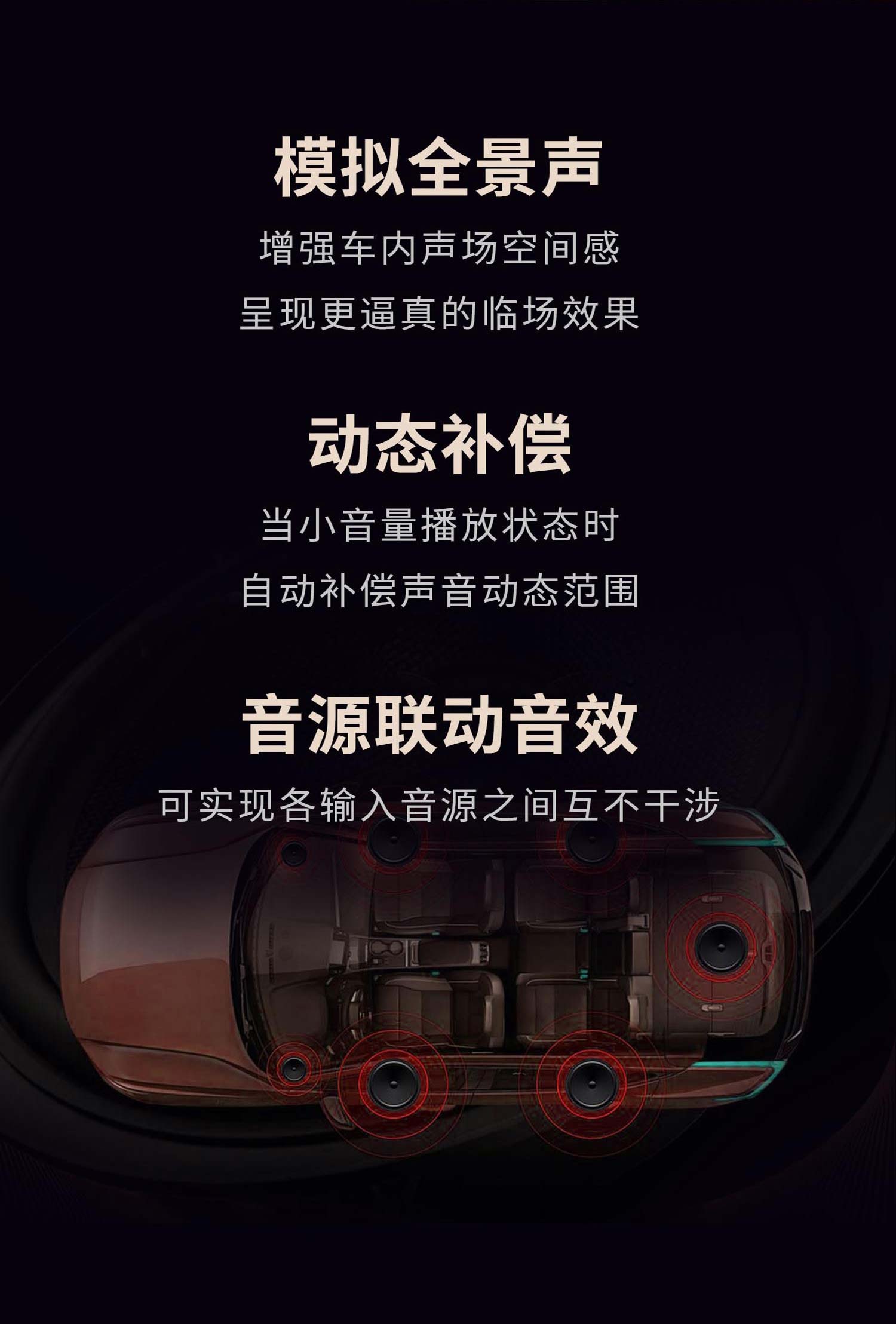 EP12