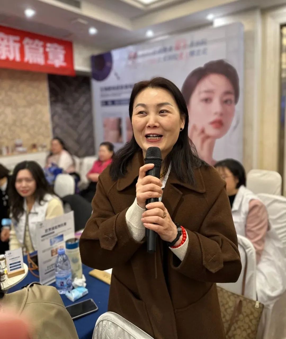 【蝶恋花2025迎春沙龙会圆满收官】科技赋能美业,山水共启动财年 【蝶恋花2025迎春沙龙会圆满收官】科技赋能美业,山水共启动财年