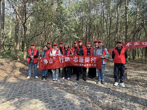 【雷鋒杯】踐行雷鋒精神，我們在行動