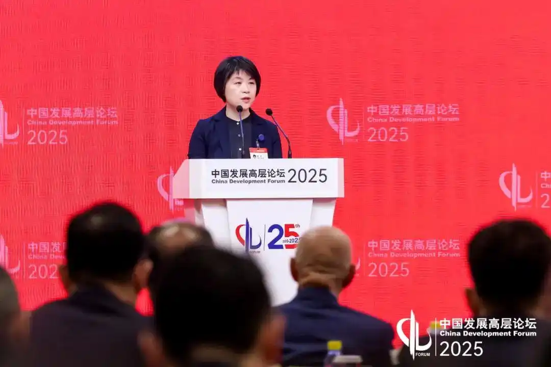 【行业动态】生态环境部副部长郭芳:五方面发力加快经济社会发展全面绿色转型 【行业动态】生态环境部副部长郭芳:五方面发力加快经济社会发展全面绿色转型