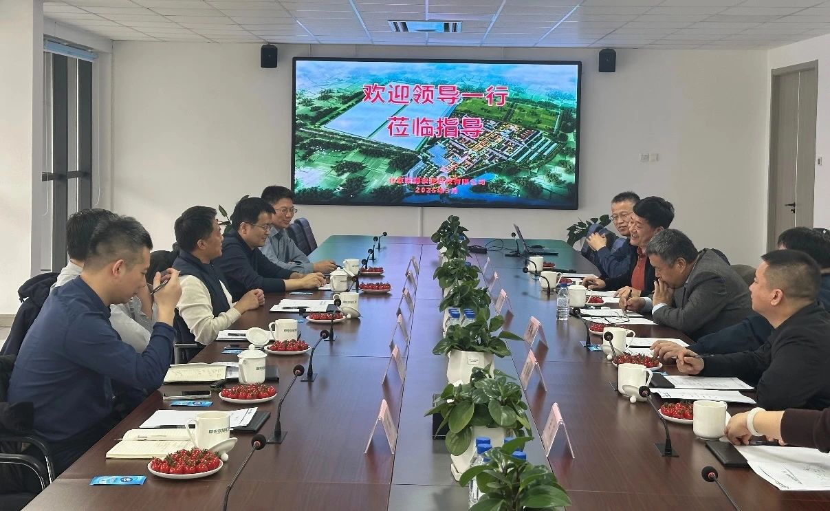 阿拉丁集团一行赴首农西郊农场考察交流 阿拉丁集团一行赴首农西郊农场考察交流