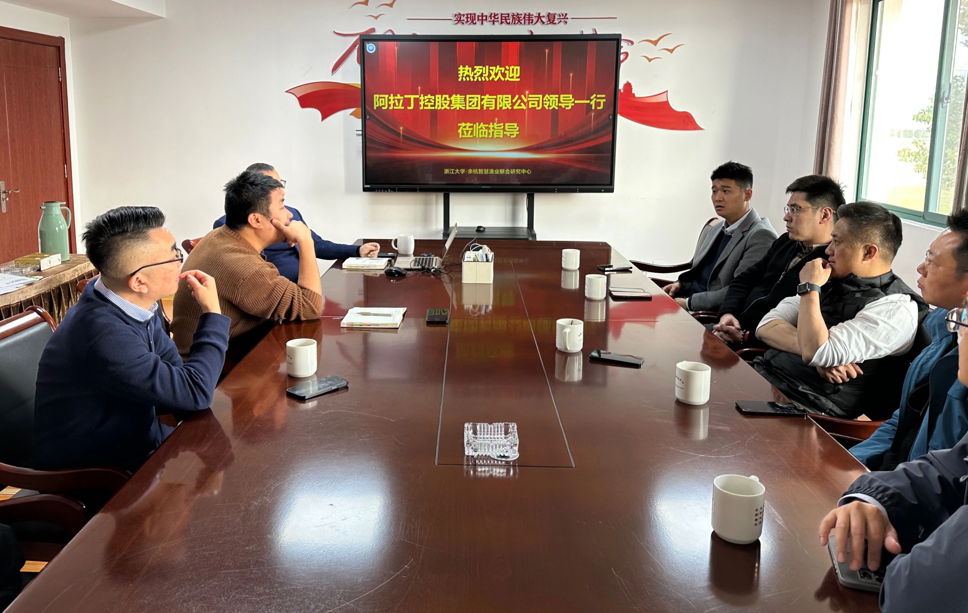 阿拉丁集团一行赴杭州考察交流