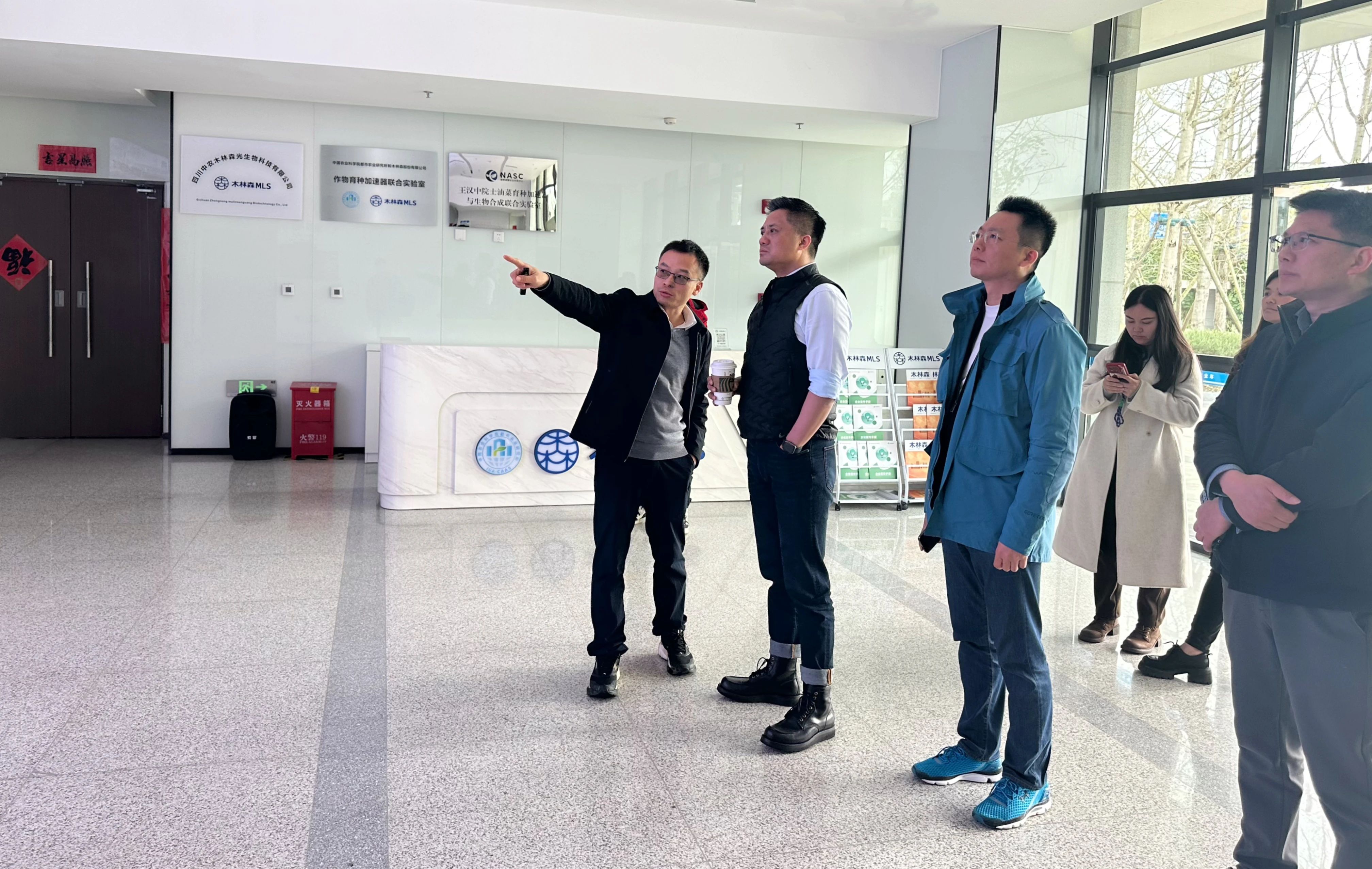 阿拉丁集团一行赴成都考察交流 阿拉丁集团一行赴成都考察交流