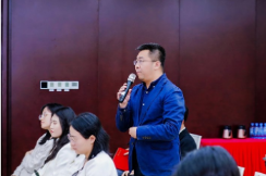 鲲鹏大讲堂 | 并购六条 怎么看 怎么干 鲲鹏大讲堂 | 并购六条 怎么看 怎么干