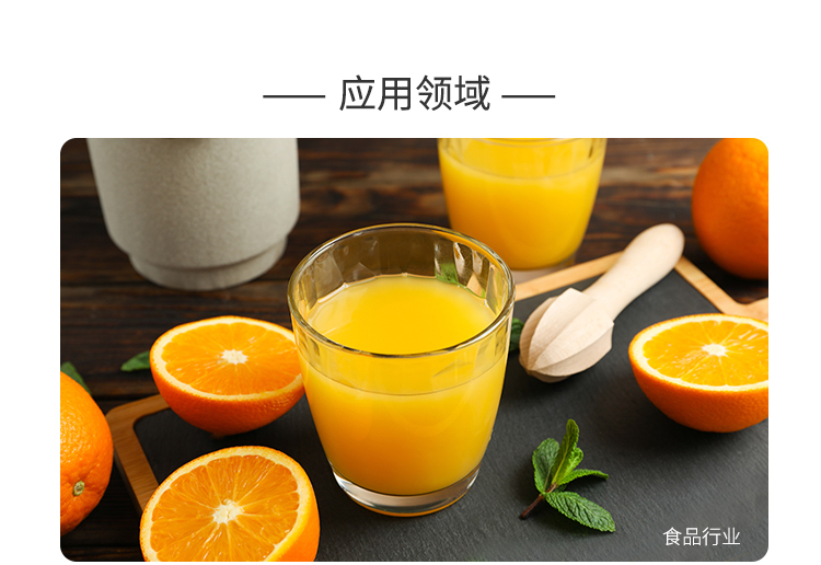 夏盛液体食品级半纤维素酶5万酶活(降解半纤维素/消除抗营养性)FDY-2263