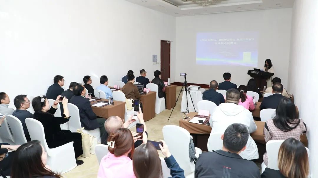 《饰品 铁陨石、橄榄石铁陨石 检测与命名》团体标准宣贯会成功举办 《饰品 铁陨石、橄榄石铁陨石 检测与命名》团体标准宣贯会成功举办