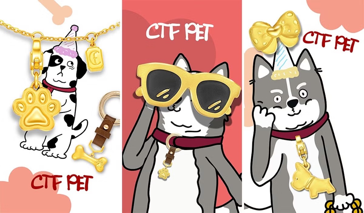 创新宠物主题珠宝!周大福新推宠物专属品类 创新宠物主题珠宝!周大福新推宠物专属品类