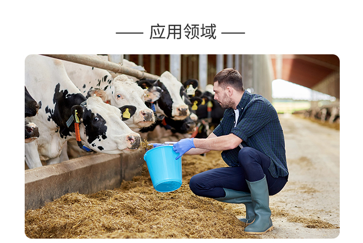 夏盛固体饲料级角蛋白酶5万酶活(降解饲料中的蛋白质)SDG-2437