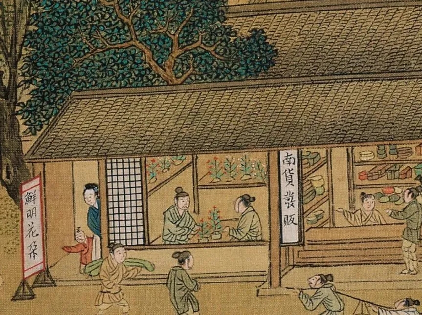 宋代插花藝術讓你大開“花”界 宋代插花藝術讓你大開“花”界