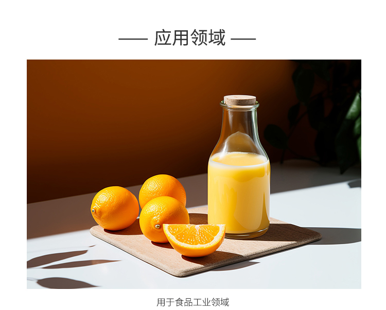 夏盛固体食品用鼠李糖苷酶4万酶活(水解α-L-鼠李糖苷键/脱苦/增香)GDG-2014