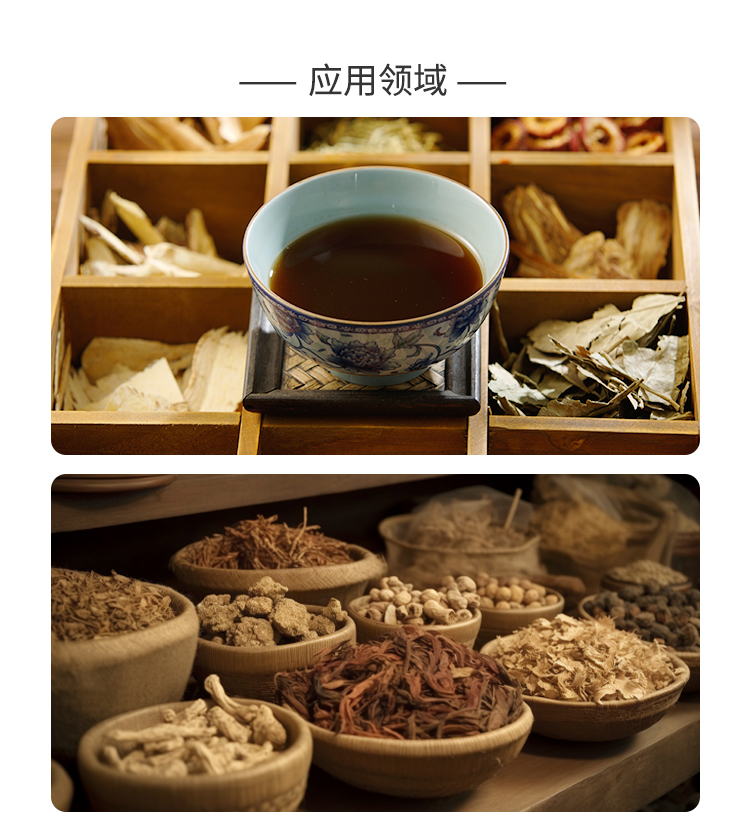 夏盛固体食品中性蛋白酶(植物提取专用酶/降黏/澄清/降耗)FFG-0657