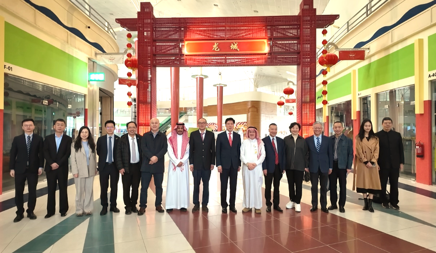 中国贸促会副会长于健龙率团访问沙特龙城 中国贸促会副会长于健龙率团访问沙特龙城
