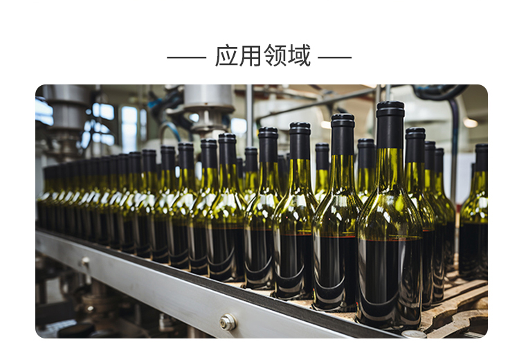 夏盛固体食品用果胶酶（白葡萄酒酿造专用）FFG-3407
