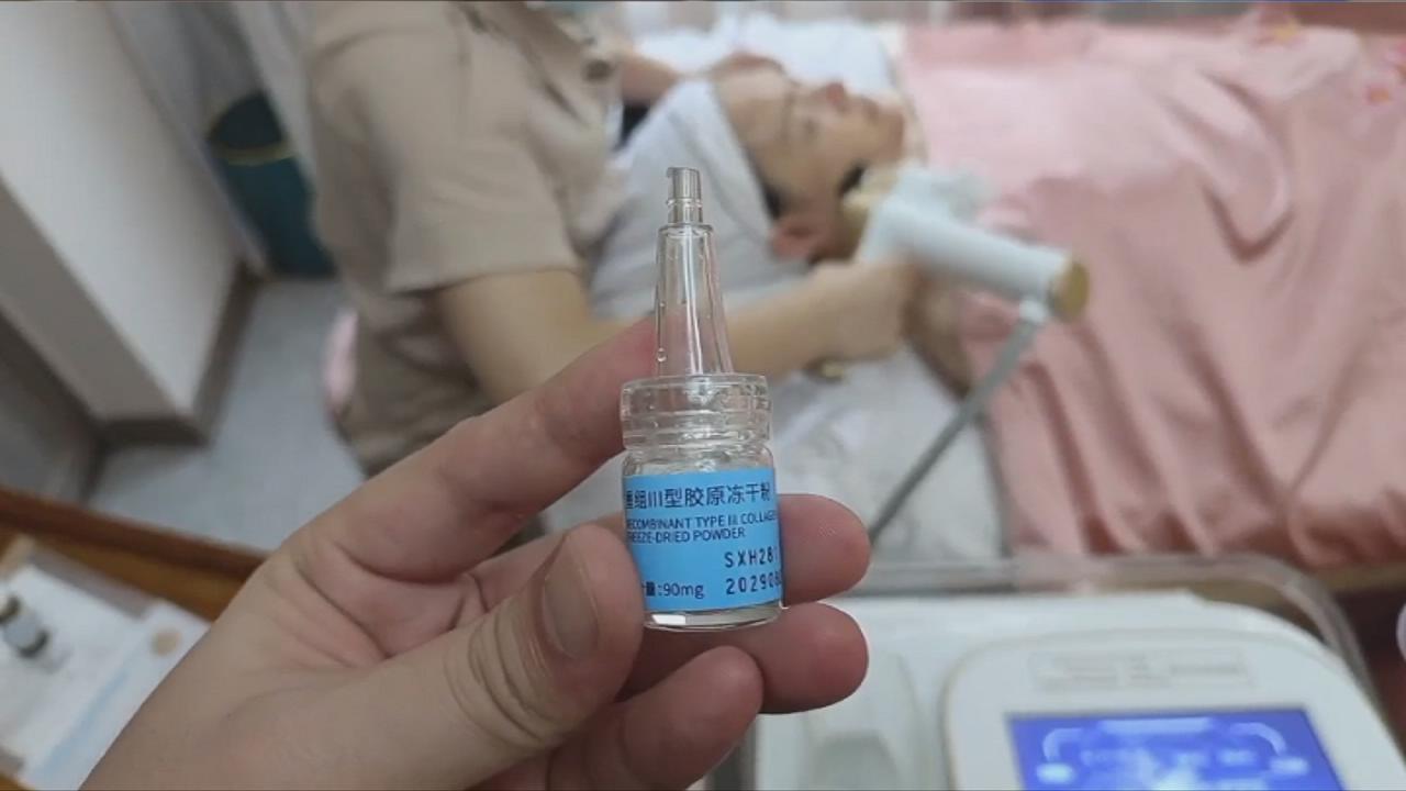 蝶恋花科技美肤新店加盟：轻投入抢占千亿皮肤管理市场新机遇