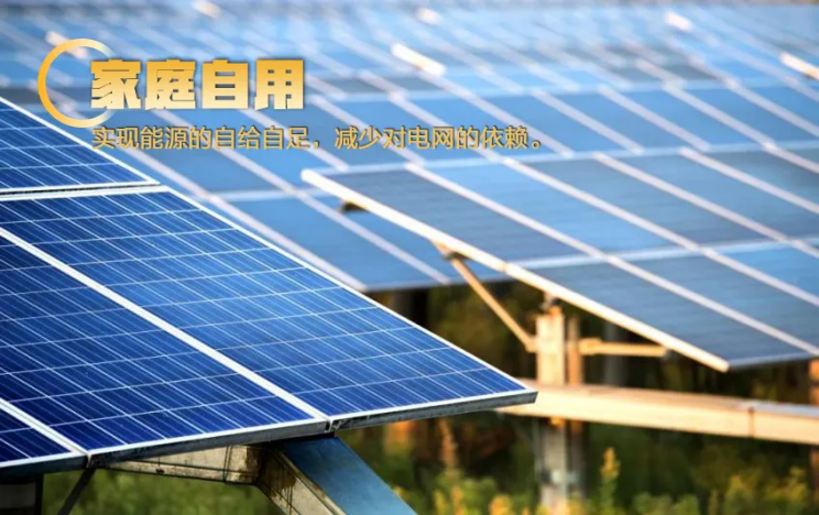 格力智能柔储|让储能走向千家万户 格力智能柔储|让储能走向千家万户