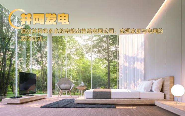 品质舒适享受|格力享系列家庭中央地暖空调
