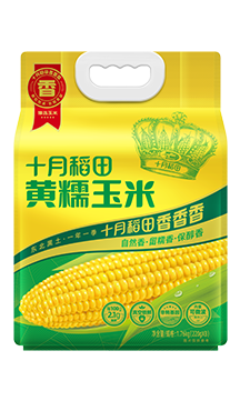 五谷杂粮