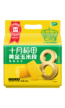 五谷杂粮
