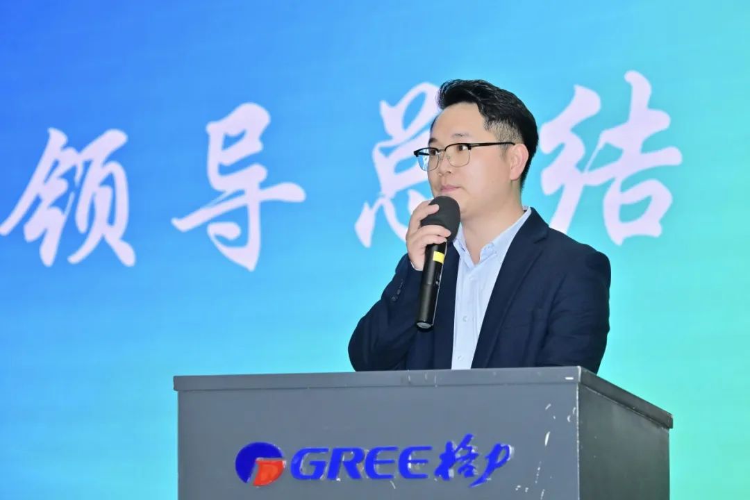 直面挑战·奋勇争先 | 2025年格力中央空调售后服务商峰会圆满落幕 直面挑战·奋勇争先 | 2025年格力中央空调售后服务商峰会圆满落幕