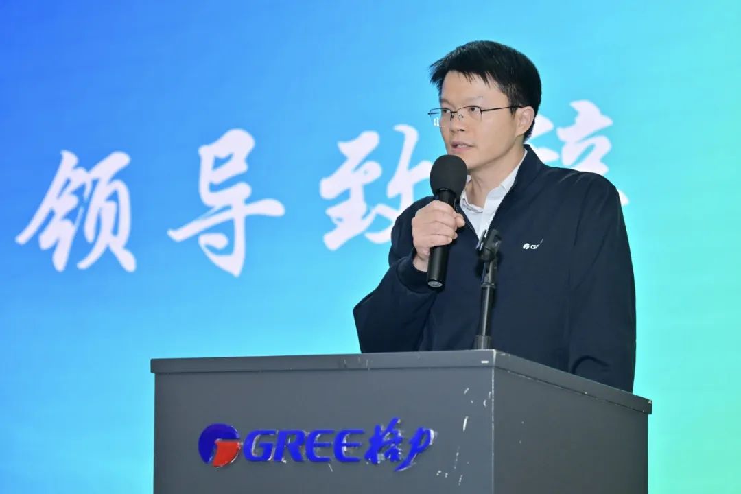 直面挑战·奋勇争先 | 2025年格力中央空调售后服务商峰会圆满落幕 直面挑战·奋勇争先 | 2025年格力中央空调售后服务商峰会圆满落幕