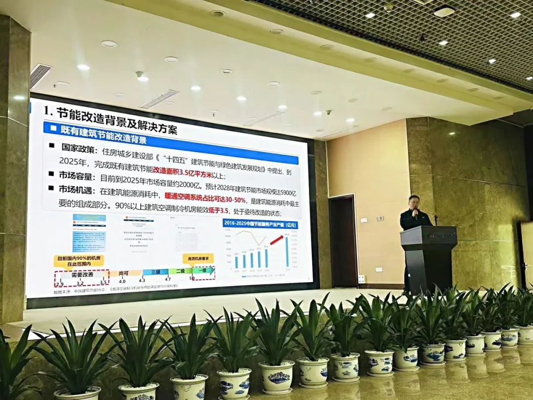 直面挑战·奋勇争先 | 2025年格力中央空调售后服务商峰会圆满落幕 直面挑战·奋勇争先 | 2025年格力中央空调售后服务商峰会圆满落幕
