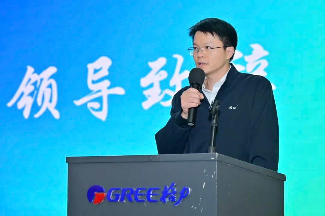 直面挑战·奋勇争先 | 2025年格力中央空调售后服务商峰会圆满落幕