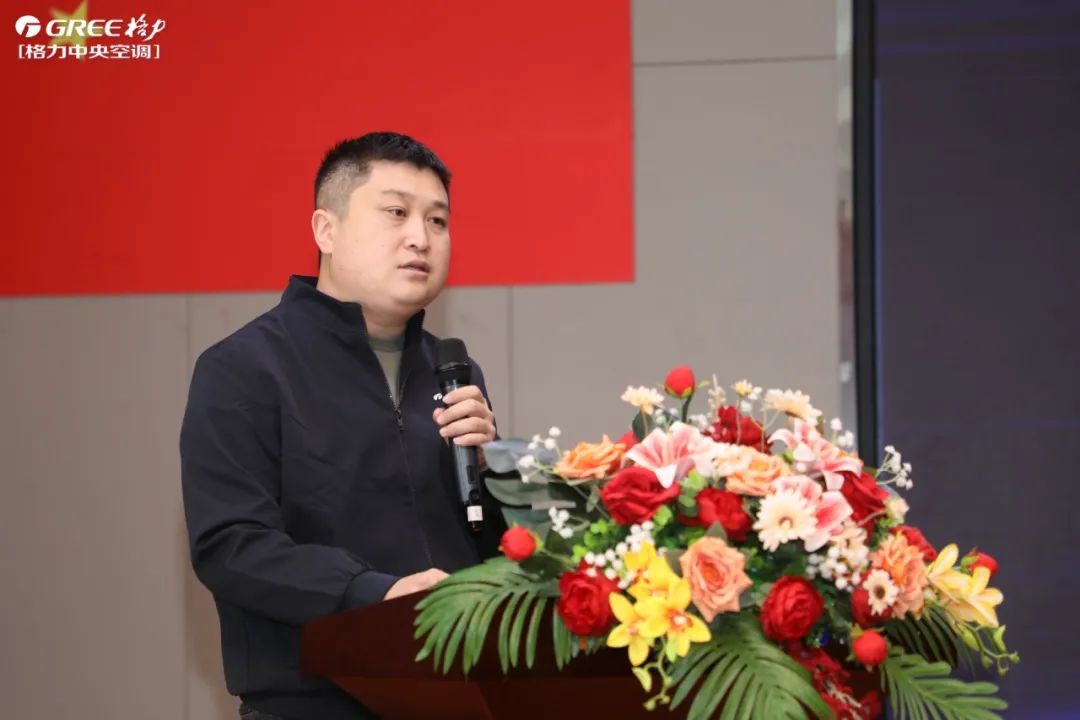 格力春季家装节启动会暨新品发布会——洛阳站引爆全场,圆满收官 格力春季家装节启动会暨新品发布会——洛阳站引爆全场,圆满收官