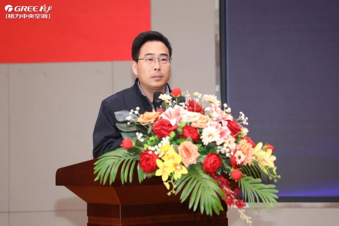 格力春季家装节启动会暨新品发布会——洛阳站引爆全场,圆满收官 格力春季家装节启动会暨新品发布会——洛阳站引爆全场,圆满收官