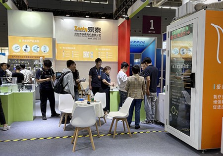 宗泰圓滿完成2025醫(yī)療器械供應鏈生態(tài)展